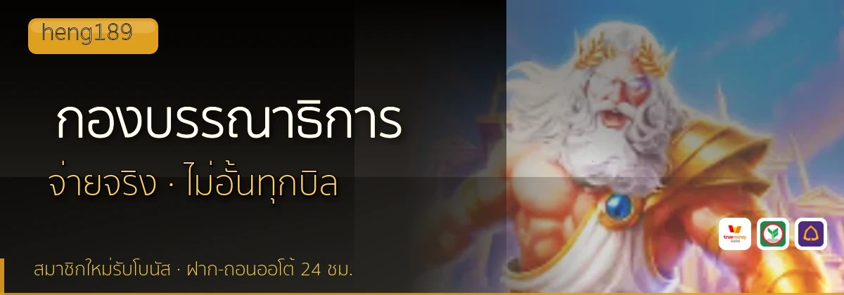 (b) => `กองบรรณาธิการ ${b.name} วิธีการรีวิว${KEYWORD} ${YEAR}`